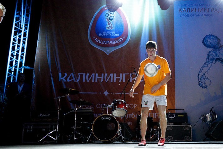 Власти объявили торги на организацию фестиваля болельщиков с бюджетом 257 млн руб. 