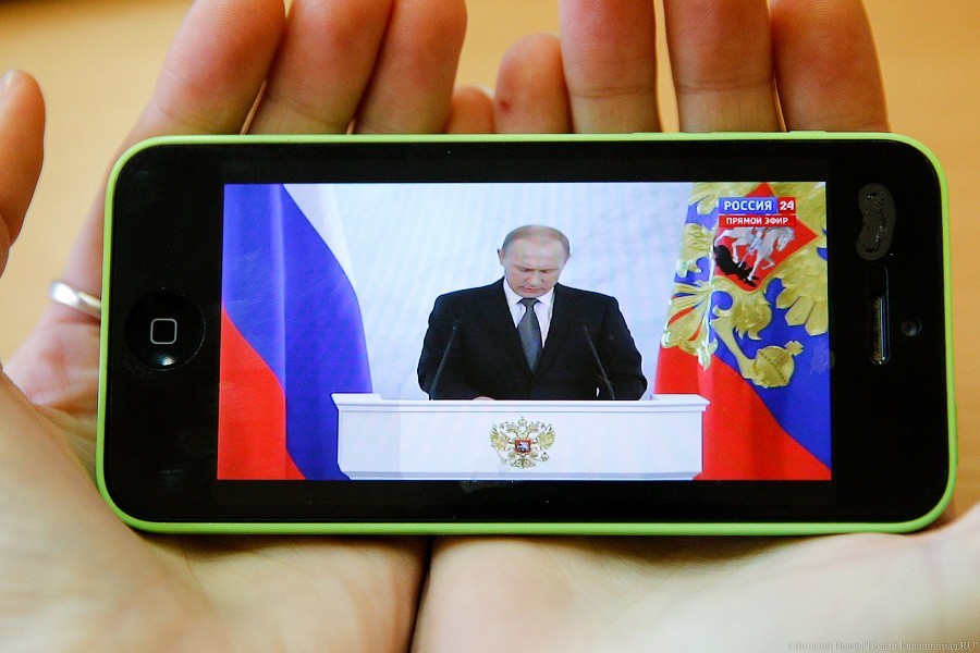  «Почта России» закупает смартфонов на 171 млн рублей