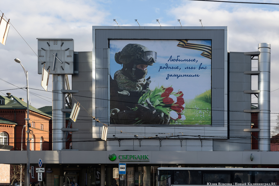 Россиян ждут трехдневные выходные и короткая рабочая неделя 