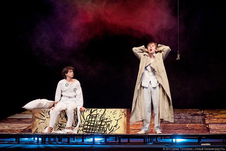 «Сеанс черной магии»: «Мастер и Маргарита» на сцене драматического театра