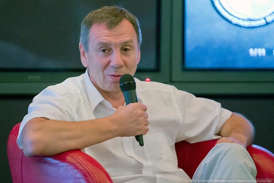 Идет война гибридная: как политолог Марков калининградцев просвещал