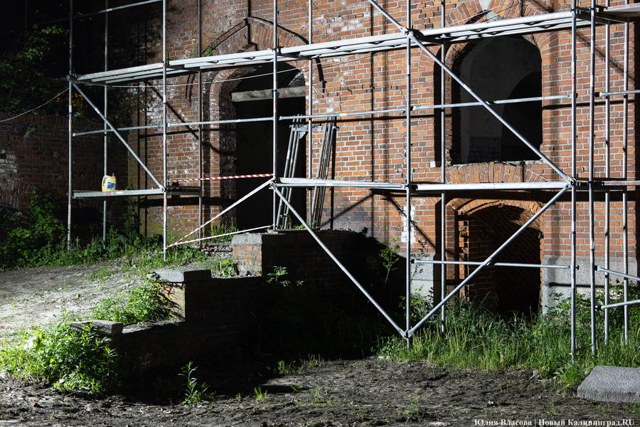 Ревитализация «Грольмана»: как выглядит сегодня старинный бастион