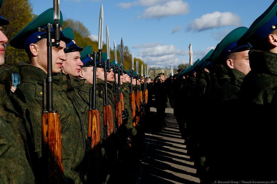 «Смело, товарищи, в ногу»: Калининград начал готовиться к Параду Победы