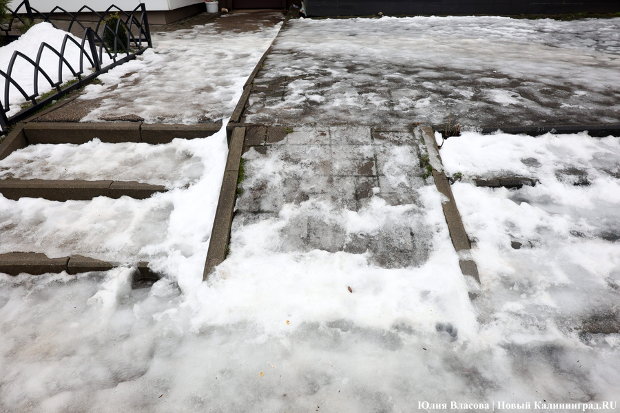 Чудеса эквилибристики и тонкости скольжения: как жители Калининграда передвигаются по тротуарам (фото)