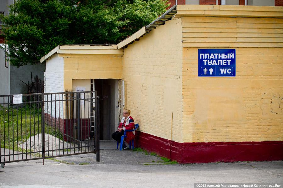 Лень и окурки: Зеленоградск накануне открытия пляжного сезона