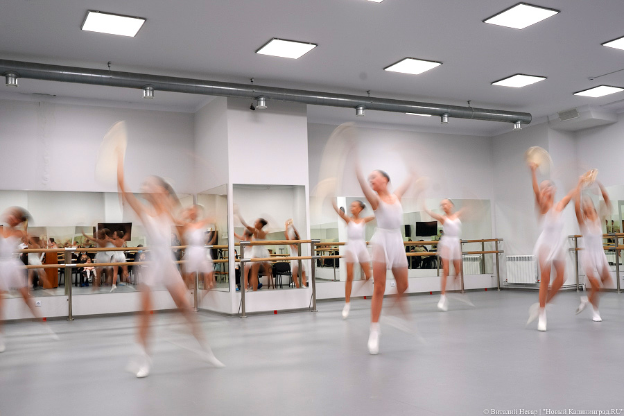 Па-де-де и пор-де-бра: Московская академия хореографии провела урок балета в Калининграде (фото)