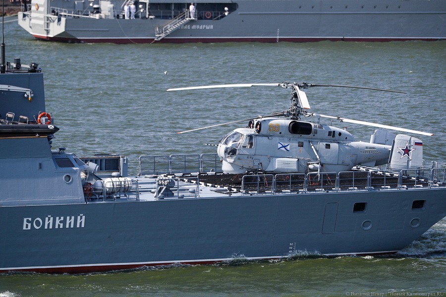 Союзник России: как в Балтийске проходил парад по случаю Дня ВМФ (фото)