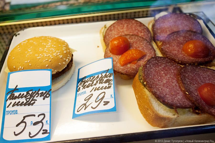 Без кильки в томате: где поесть в Мамоново и по пути туда