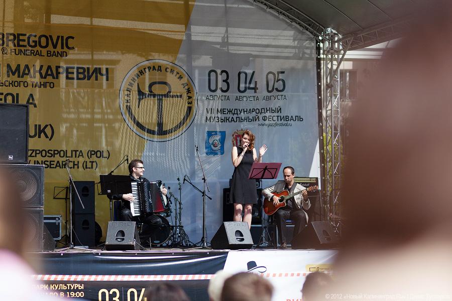 «Праздник для пешеходов»: фоторепортаж с пешеходной зоны на проспекте Мира