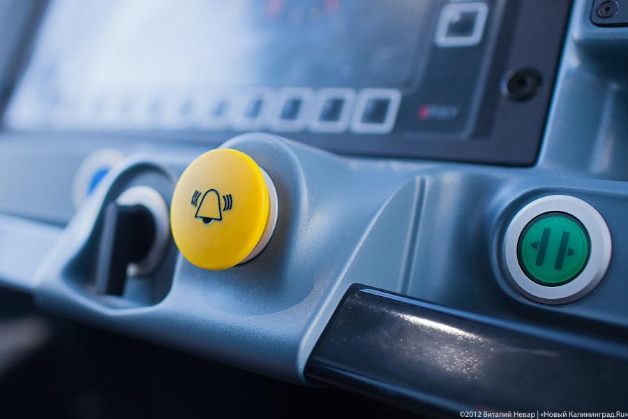 «Выход на рельсы»: фоторепортаж с запуска нового трамвая №5