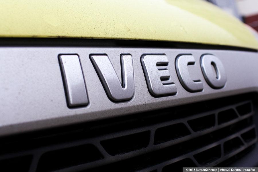 «Привет, немытая Россия!»: как автопредприятия Калининграда обновляют свой парк