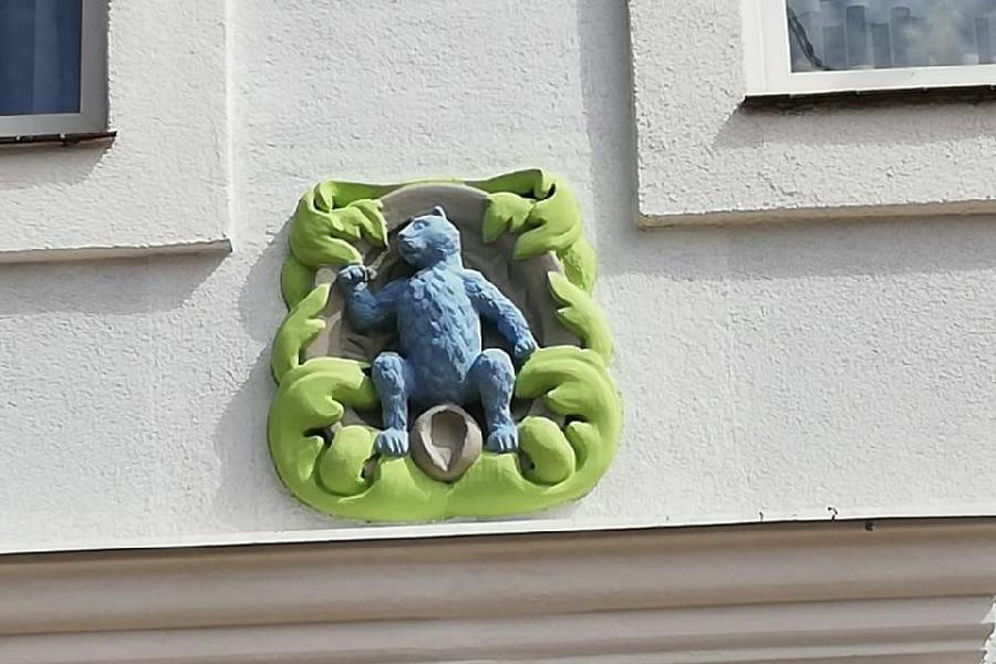 Синего кота в Железнодорожном оставили синим (фото)