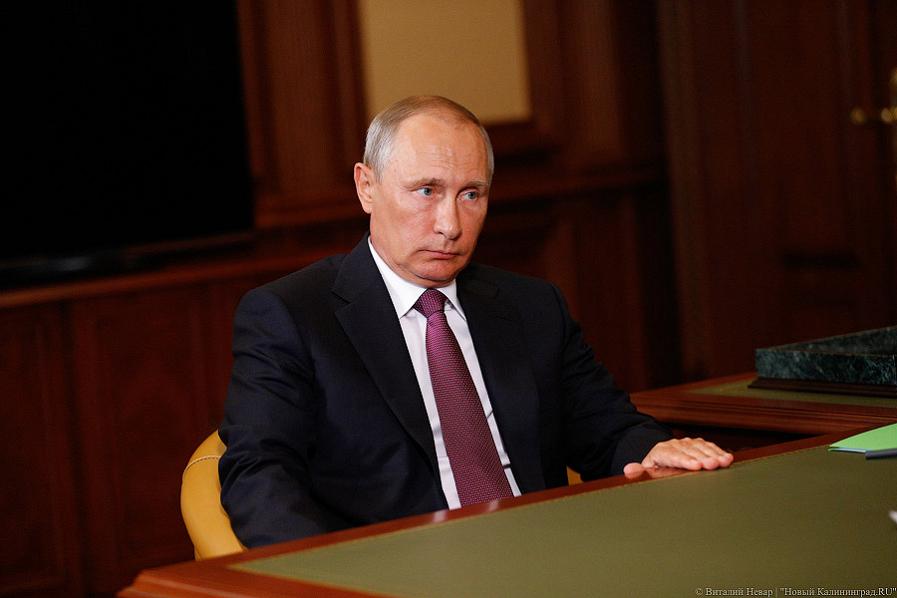 Путин подписал закон об обнулении своих президентских сроков