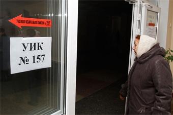 Дайджест прессы: "выборы второй свежести", "черная касса партии власти" и "бесхозные вилки"