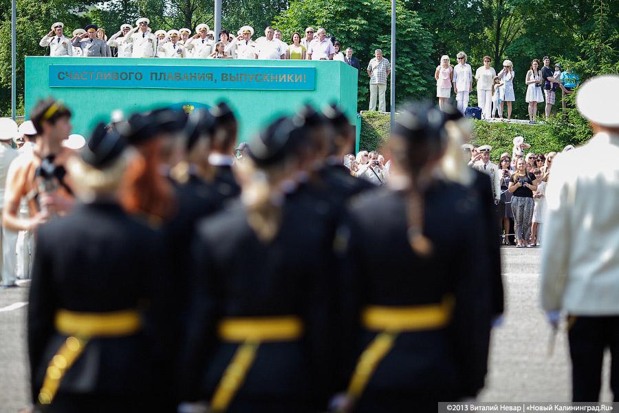 В кильватерном гордом строю: в БВМИ прошёл выпуск лейтенантов