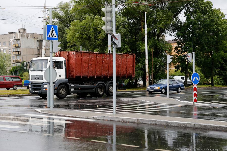 Что нам дождик проливной: как Цуканов в непогоду секретный выезд устроил