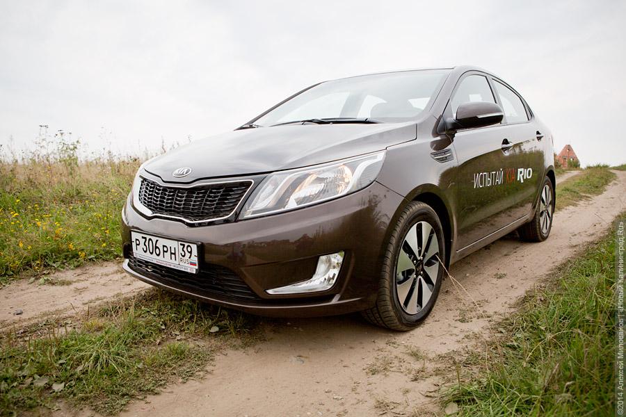 Первый среди равных: тест-драйв обновленного «KIA Rio»