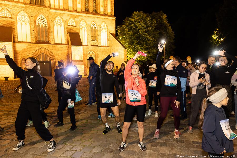 Остров бегущих фонарей: на острове Канта устроили ночной благотворительный забег (фото)