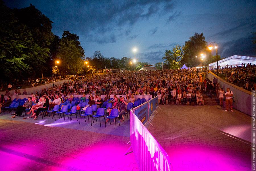 Как в первый раз: почему на открытии «Калининград Сити Джаз» не осталось недовольных