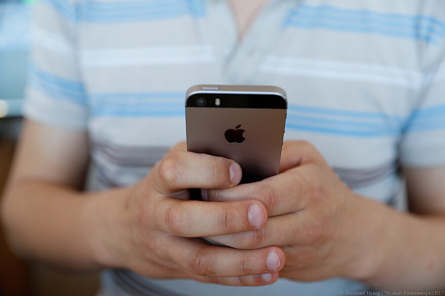 Компания Apple снизила цены на предыдущие модели iPhone