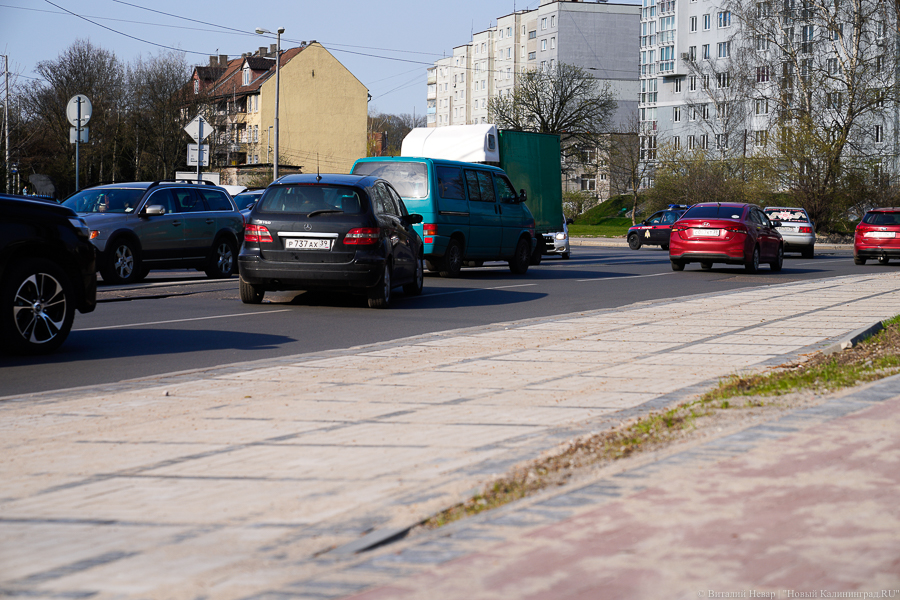 Миллионы в никуда? Ул. Баграмяна отремонтировали перед началом строительства моста (фото)