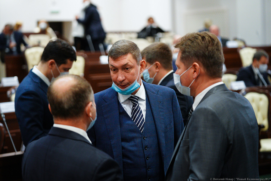 Ярошук, Кропоткин и другие: первое заседание областной Думы нового созыва в фотографиях