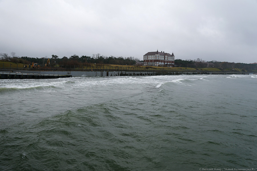 В Пионерском планируют создать новый слип для рыбаков