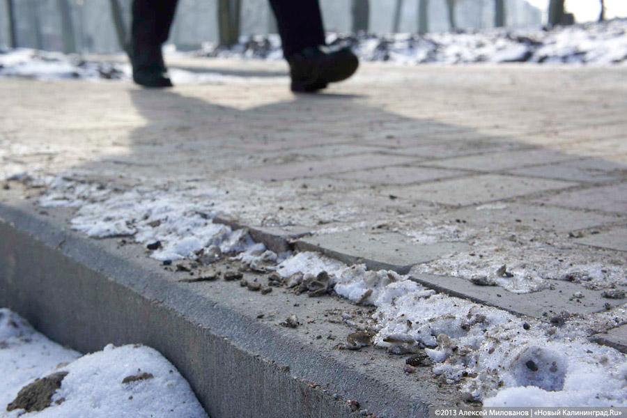 Подрядчик реконструкции сквера за Юношеской о разъехавшейся плитке: «Так вот получилось» (+фото)