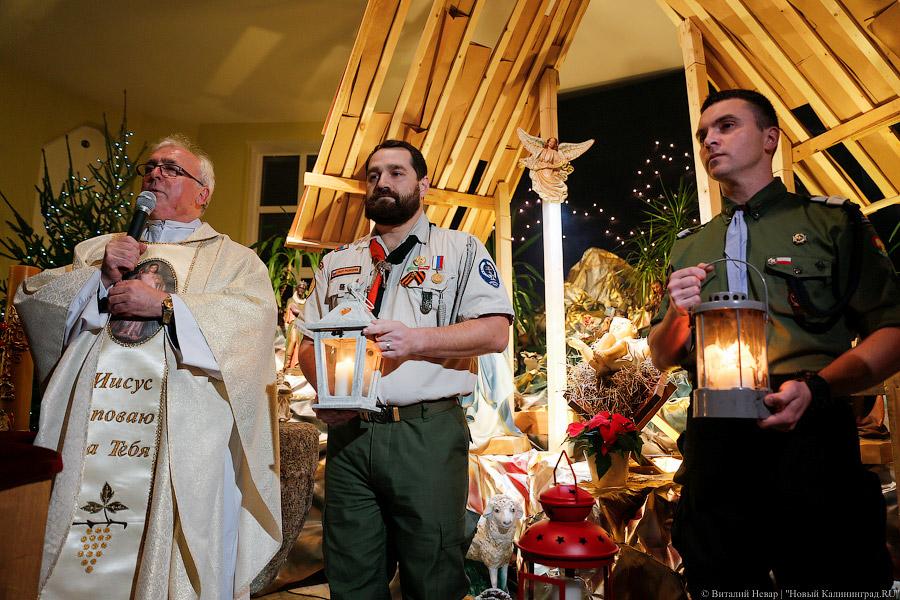 Сочельник, свечи, тишина: как встречали католическое Рождество в Калининграде