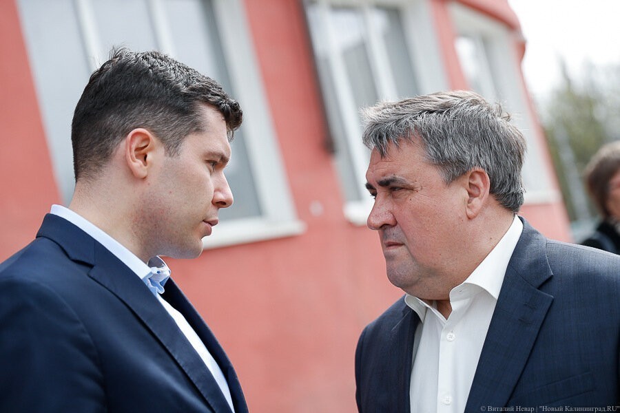 Губернатор о Калининграде: «Один из самых закредитованных муниципалитетов страны»