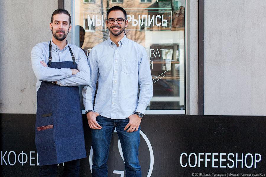 На третьей волне: как работает «Кофейня на Галицкого»