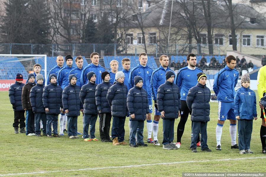 «Резкий рывок»: «Балтика» обыграла «Петротрест» и вышла на 4 место в турнире