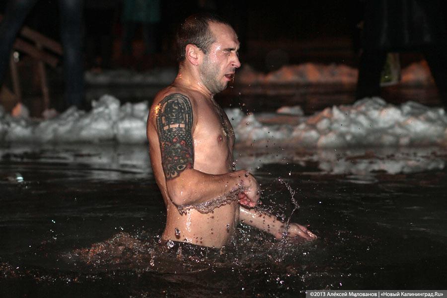 «Господь в лице губернатора»: крещенские купания в Черняховске