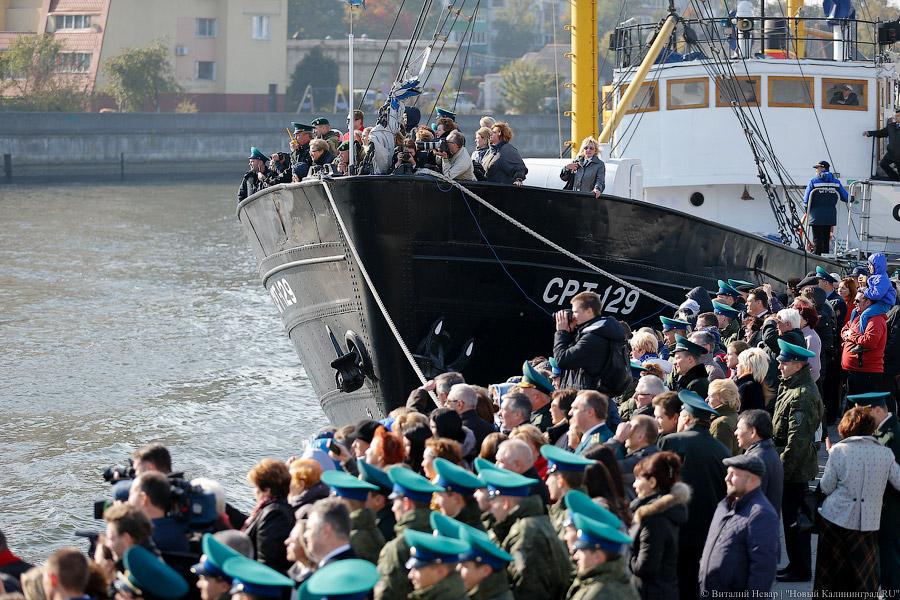 С собаками и контрабандой: как калининградская таможня отметила 70-летие