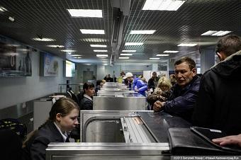 Инвестор про передачу области акций аэропорта «Мы ждём согласия от внешних сил»