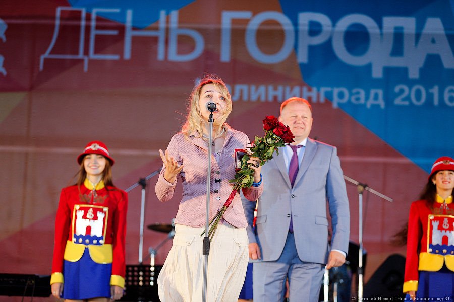 Мы к вам заехали на час, и вам не повезло:  как прошел концерт у Дома Советов