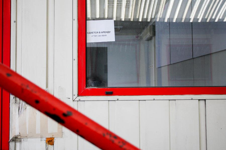 Падение «Старой башни»: как мэрия Калининграда поддерживает малый бизнес