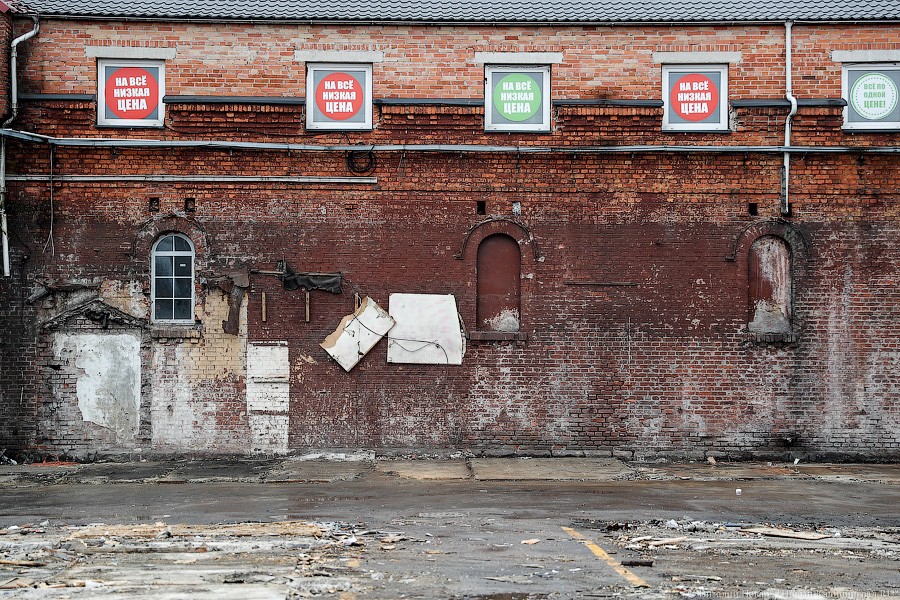 Фото — Виталий Невар, «Новый Калининград»