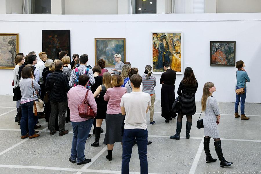 Без очередей и огненного шоу: как в Калининграде прошла «Ночь искусств»