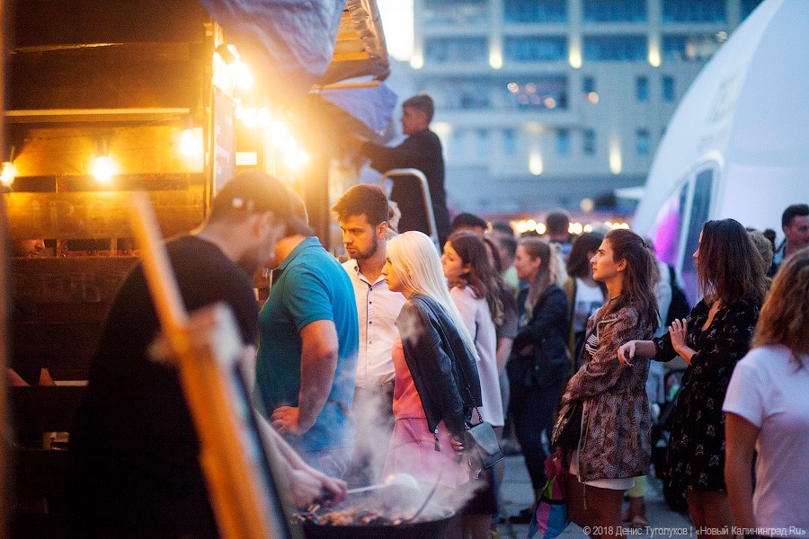 На своем месте: как прошел городской пикник Kaliningrad Street Food Weekend