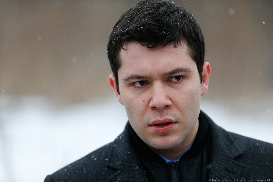 Алиханов раскритиковал Парфенова за предложение переименовать Калининград