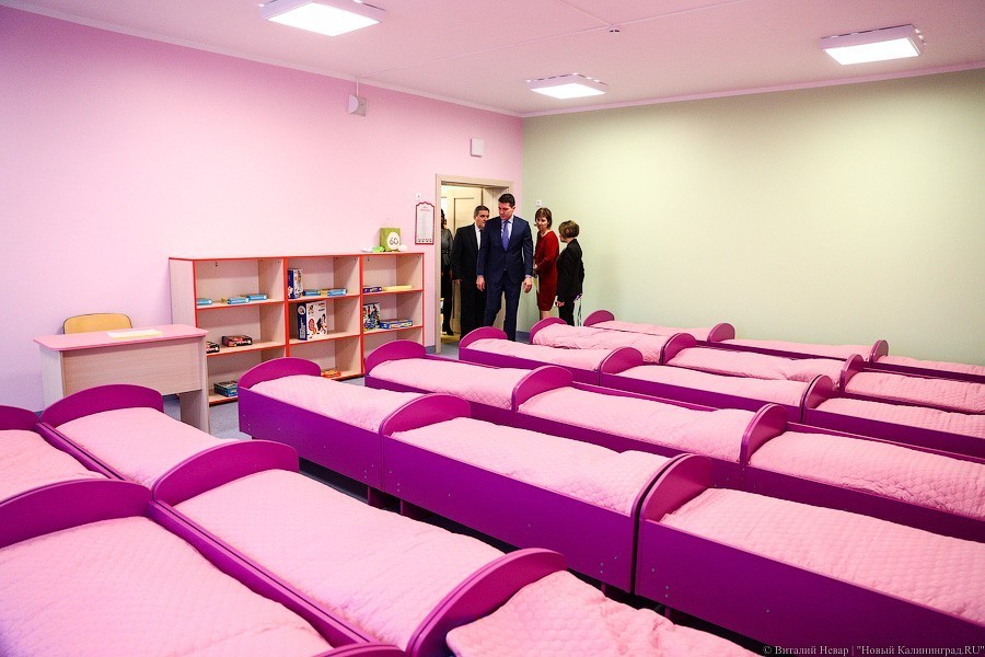 Строгое поколение: на Сельме открыли новый корпус детсада (фото)