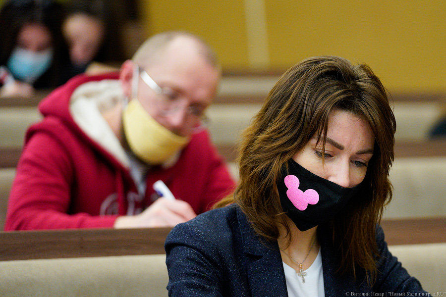 И взрослые, и дети: как в БФУ провели «Тотальный диктант» (фото)