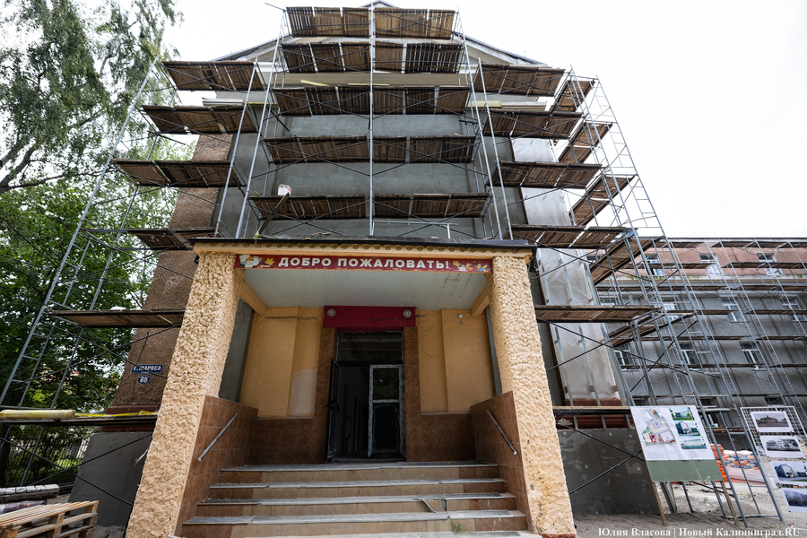 Школу № 4 обещают открыть после ремонта к годовщине штурма Кёнигсберга