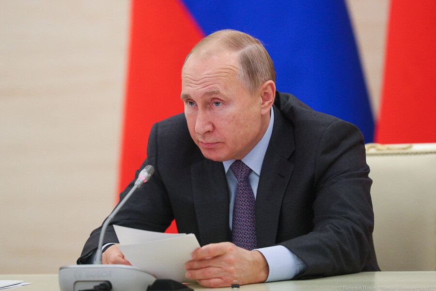 Путин запретил физлицам вывоз наличных свыше 1 млн рублей из РФ в ближнее зарубежье