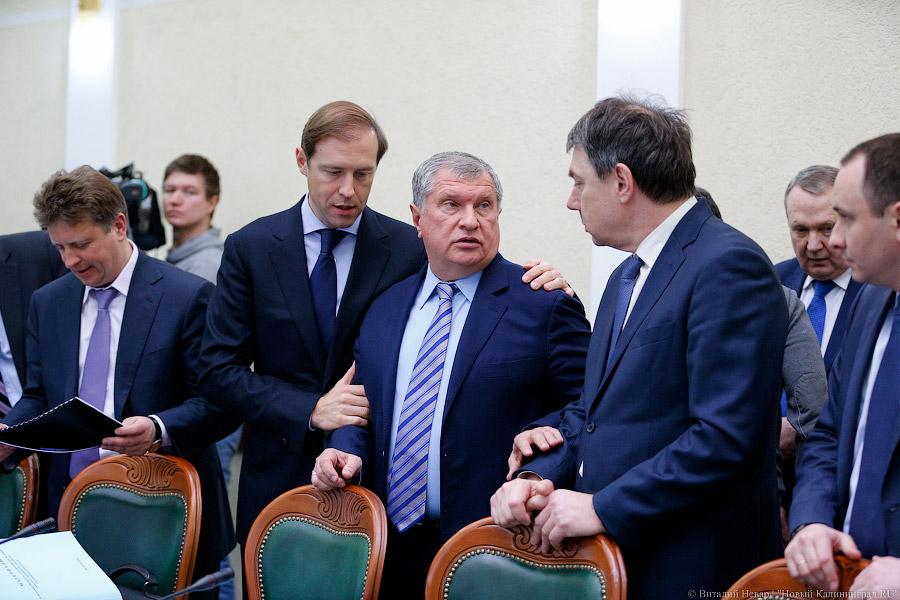 Второе лицо и другие важные лица: Дмитрий Медведев в Калининграде (фото)