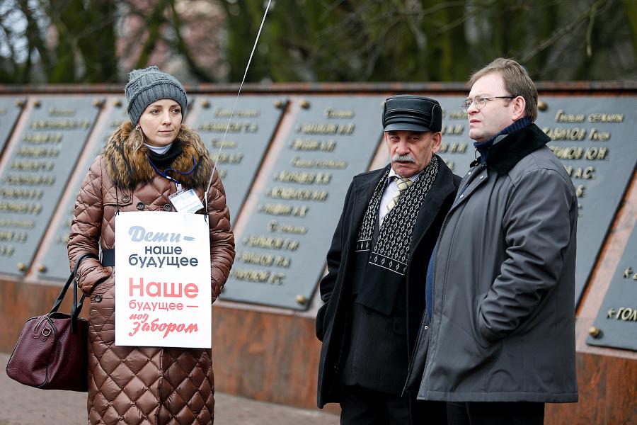 «Мы против валютного рабства»: чего просят валютные заемщики в Калининграде