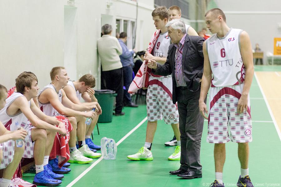 «В одну корзину»: фоторепортаж с баскетбольного матча между командами БФУ и ТТУ