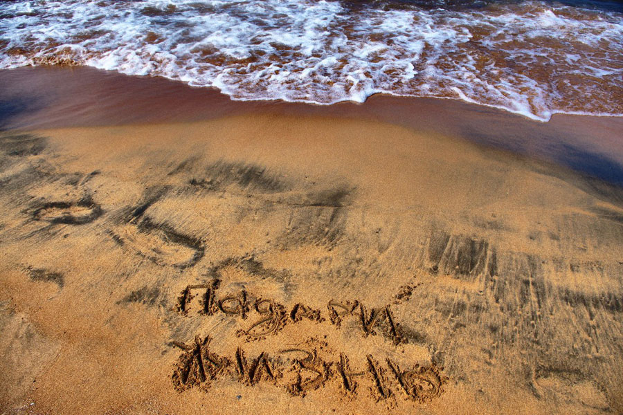 Фото со страницы велопробега «ВКонтакте»