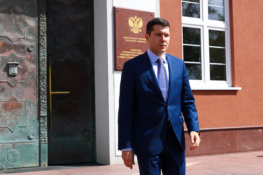 Алиханов пообещал Славску деньги на «обустройство» бассейна с минеральной водой